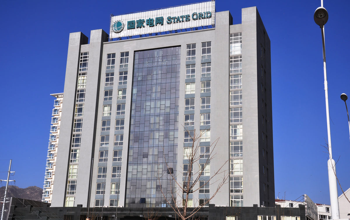 翼城齐齐哈尔电网