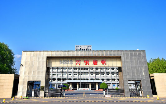 翼城河北唐山钢铁集团